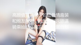  监控破解小伙酒店开房操漂亮的黑丝小女友准备了多套服装连干几炮