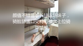 [原y版b]_180_千q秋qbaby_自z慰w_20220430