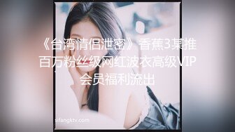 推特韩国网红淫娃博主 iltalairs（하늘이） onlyfans原档高清资源合集【58V】 (29)