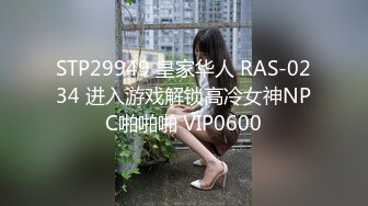 新晋网红脸女神【充气娃娃】