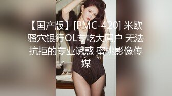 【果条果贷特别档】少妇 御姐-轻熟女欠债逾期大肥鲍鱼被曝光系列全集（上） (1)