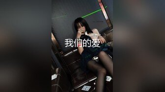 0271康西雯271