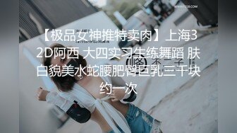 奶水在滴答，一手握不下的骚奶子高颜值哺乳期少妇，口交大鸡巴撅着屁股让小哥舔逼，后入玩着大奶子爆草抽插1