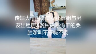 清秀人妻~ !白皙美乳~粉嫩美穴一线天 跳蛋爽震~大根很草 无套内射 第二季 (1)