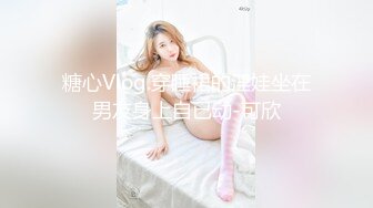 最新6月无水福利完结！推特顶级反差美娇娘【性感妻子妮娜】劲爆私拍福利户外公共场合露出紫薇啪啪