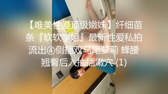 黑丝少妇 苗条身材嗯嗯啊啊享受陌生肉棒