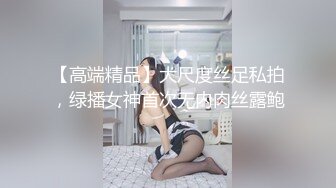 泰国清纯高颜值网红 极品大奶【 pattyzabzeed】被男友无套啪啪【71v】  (21)