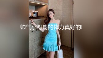 后入小小骚姨