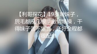 【逃亡】⭐马来西亚华人 绿帽夫妻 couple69⭐ 完整3年合集【123V】 (25)