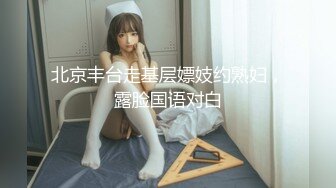 大尺度擦边ASMR 绮夏 幽灵妹 淫语诱惑 漏奶露腿擦边 娇喘舔耳助眠【146v】 (22)