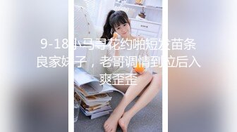 颜值爆表黑丝吊带极品美少妇，约个胖男啪啪操逼，就是鸡鸡太短了，带个套就摇起来一会缴枪