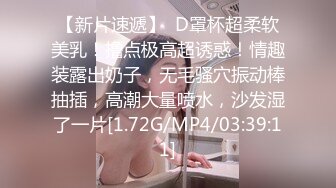 清纯水嫩眼镜妹✿刚放暑假穿上情趣女仆白丝服务金主爸爸，一线天馒头美鲍甚是诱人，年纪轻轻还没做过几次2