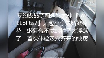 南京少妇楼下有人不敢大叫