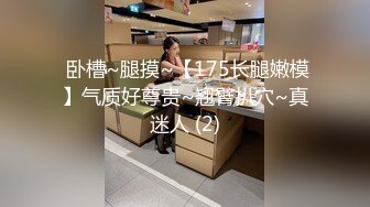 【无水印精选】【反差婊子】双节大礼包30位精选反差婊视图淫荡大合集