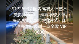 奶子很软的极品小少妇深夜露脸陪狼友发骚，慢慢脱光衣服揉捏骚奶子，粉底刷摩擦奶头刺激，自慰逼逼呻吟好骚