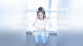 少妇想约吗，多多评论她会来看，可提供服装和道具