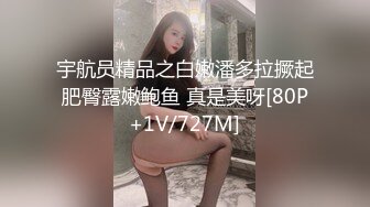 【顶级淫乱震撼群P】四男一女性爱沉沦『小苹果』口爆吞精 多洞齐开 前后怼操豪乳小骚逼 身上能插的洞都插遍了