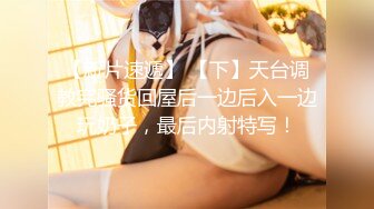 《硬核重磅推荐过膝长筒袜》极品00后小仙女过膝长筒袜粉嫩无毛小嫩逼活力四射极品蜜桃小丰臀视觉感超强