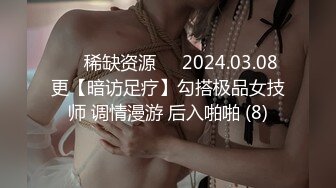 【姜仁卿】2024重磅流出，巨乳女神私拍，售价112美金六一限定特别篇牛仔服褪去的诱惑自摸，全程香艳诱人1