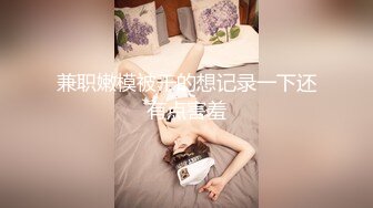 双飞高颜闺蜜 我的逼逼真的好痒受不了了 先操我 妹子骚逼摸了春药掰着粉穴求先操 被无套输出