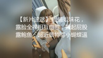 维秘传媒  WM25036 校园淫女大学生的淫荡阴谋▌百合 ▌情趣诱惑超湿白虎 非常真实性爱反应 精虫上头激怼爆射