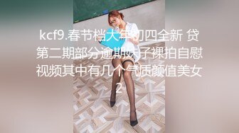 这么粗根本塞不进去还是要硬插(此女可约，免费约炮：522s.top