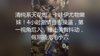  漂亮少妇偷情 我第一次吃这个 轻一点还没有湿 啊啊 我不想要了 吃鸡舔菊花 被无套输出