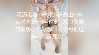 MinHarin✨ 劲爆身材巨乳嫩鲍 摄影师各种指挥羞耻摆姿 血脉喷张珍珠骚丁蜜穴 太上头了