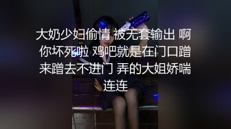 不知为何被禁言了 申请解封 肥臀良家被肏上瘾