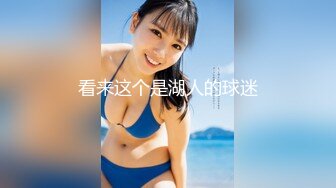 挑战全网探花双飞出击【新一代女探花】约炮好色小哥玩双飞长腿黑丝姐妹花 扛腿抽插 连操两炮