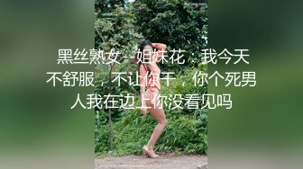 【小泽】黄X超顶级模特户外露出，草丛中脱光自慰，超清画质看淫液流出