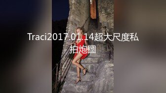 【9月新档】46万粉丝网黄蜂腰美乳萝莉「困困狗」付费资源 阴蒂跳蛋、玩具倒模试用，黑丝小母狗被操到抽抽