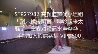 《最新流出?极品猎艳》推特OnlyFans网红大神终极炮王tangbohu约战COSER嫩妹圣诞小麋鹿肛塞无毛粉红鲍鱼销魂后入爆浆