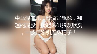 巨乳人妻少妇