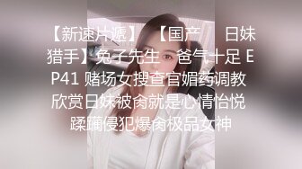 渣男無視豐滿大奶女友阻止.狂幹她拍片流出