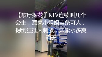 教你4招不被女伴发现的持久法