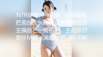 咬人小小兔『业务部潜规则』 小剧场