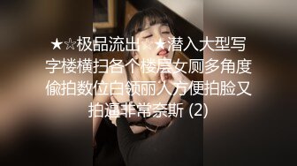 【超美高端??罕见露脸露点】极品Cos爆机少女【喵小吉】动漫改新作《怪物猎人:曙光》极致粉穴美乳 超清4K原版无水印