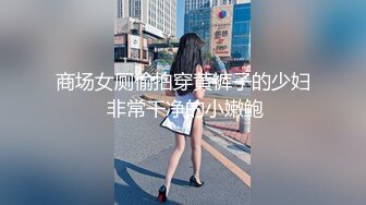 麻豆传媒 MTVQ1 突袭女优家 EP13 性爱篇+节目篇 淫欲跳蛋大挑战 苏畅