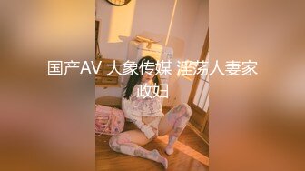 《重磅?推荐》露脸浓妆熟女【妖婆】开裆网袜肛塞紫薇与干儿子造爱~简直太骚了能把男人吸干无套内射