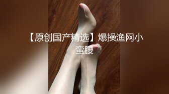 ★☆《极品反差骚女》★☆白皙长腿大奶子喜欢养猫的推特女神【性爱者PD】最新解锁，除了干就是干瘦弱的弯屌男快被榨干了 (9)