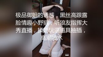 【点开简芥更精彩】想一辈子做一只快乐的小绿帽