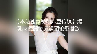 国模私拍，PANS气质网红脸小姐姐【TINA】大尺度私拍，多套情趣制服露奶露逼拍摄现场，摄影师专业指挥有亮点 (2)