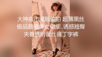 蜜桃传媒 PMC-041光头好色房东 金钱引诱美女房客