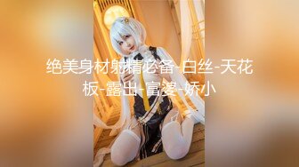 XJX-0072 小水水 淫荡女护士张开腿等你来 香蕉视频