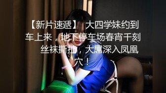 爱豆传媒ID5283禽兽父亲贱卖女儿还债