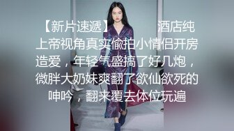 【高颜女神❤️极品性爱】顶级UP主国产小骚货『苏珊』双倍鸡巴带来双倍性快乐 前裹后操射满逼 完美露脸