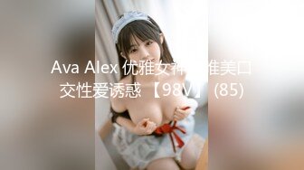 STP24340 淫荡小女孩你理想中的情人 全程露脸丝袜情趣道具自慰骚穴，给小哥口交大鸡巴舔蛋蛋，无套爆草可爱模样可射 VIP2209