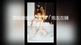 超人气美尻首次合体 女子校生 绝对领域用美尻决胜负~