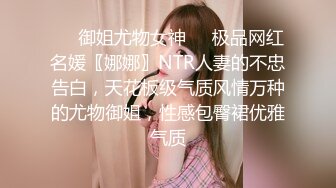 宅男必备，呻吟声销魂推特巨乳00后圈养母狗【可可咪】性爱私拍，大奶肥臀道具紫薇3P前后进攻年纪轻轻如此反差 (10)